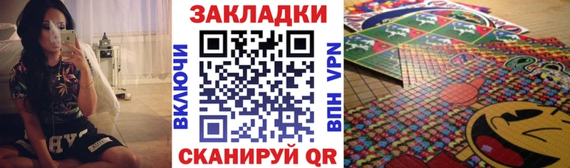 Где купить наркоту Коряжма Каннабис  Галлюциногенные грибы  Гашиш 