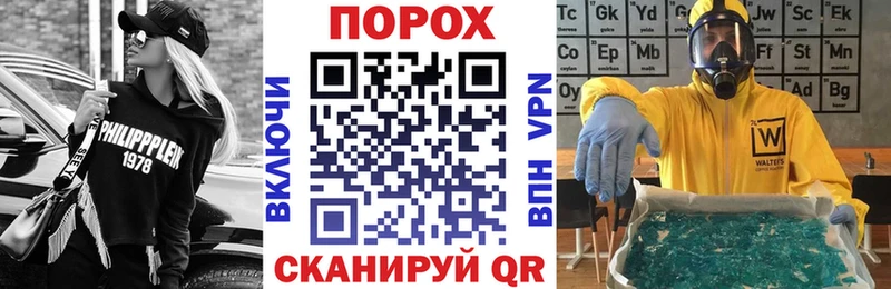 Амфетамин VHQ Коряжма