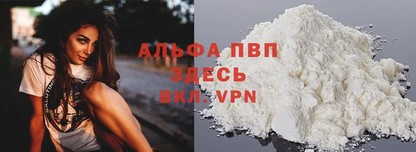 наркотики Алексеевка