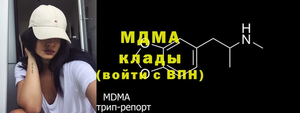 мет Абинск
