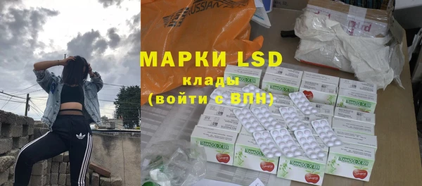 COCAINE Абдулино