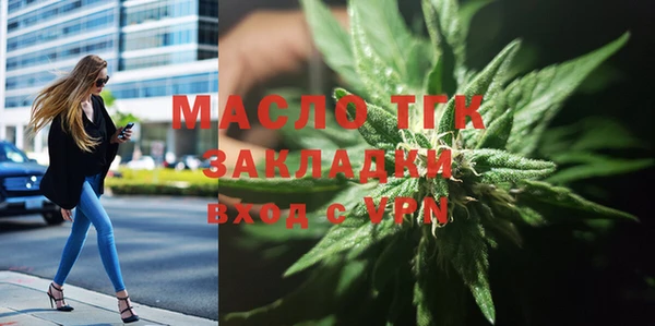 меф VHQ Алзамай