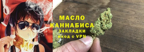 меф VHQ Алзамай