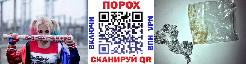 Первитин пудра Коряжма