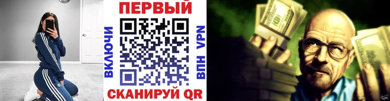 МЕТАМФЕТАМИН мет  Коряжма 
