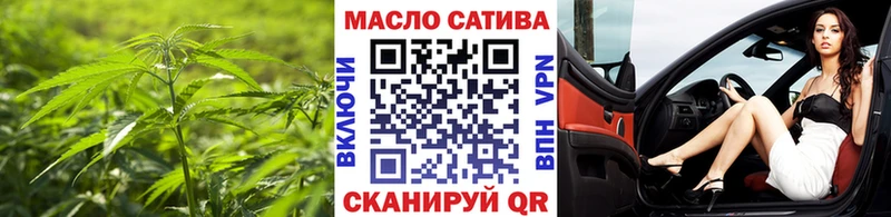 Дистиллят ТГК Wax купить наркотик kraken ССЫЛКА Коряжма