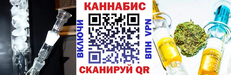 МАРИХУАНА ГИДРОПОН закладка ОМГ ОМГ ТОР Коряжма